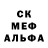 АМФЕТАМИН VHQ Isaac WT
