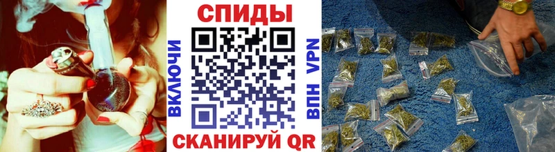 hydra маркетплейс  Бронницы  БУТИРАТ GHB 