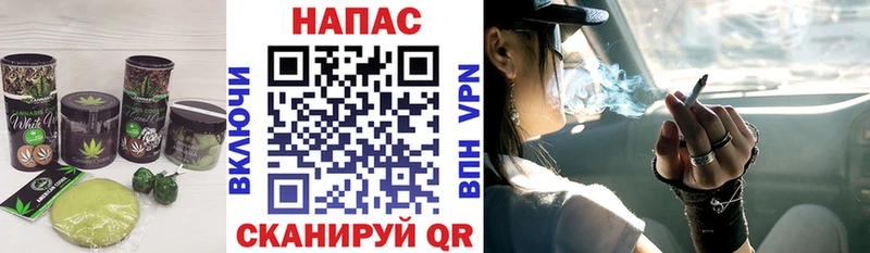 купить наркотики цена  Бронницы  Печенье с ТГК конопля 