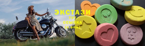марихуана Арсеньев