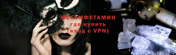 шишки Навашино