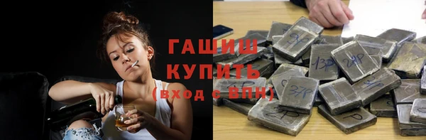 ешки Наволоки