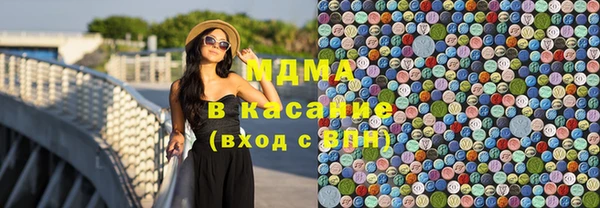 первитин Аркадак