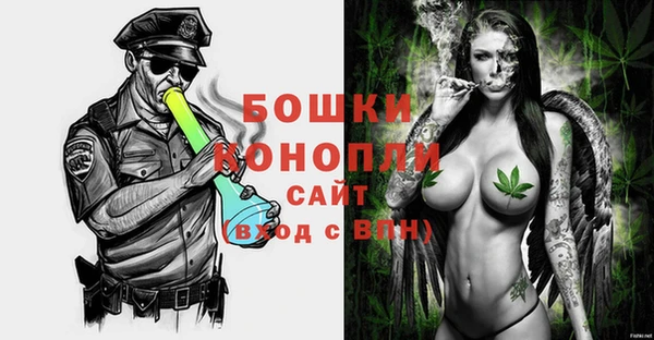 первитин Аркадак