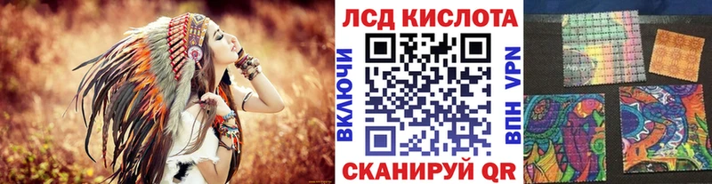 где купить наркотик  Бронницы  мега как зайти  Наркотические марки 1,8мг 